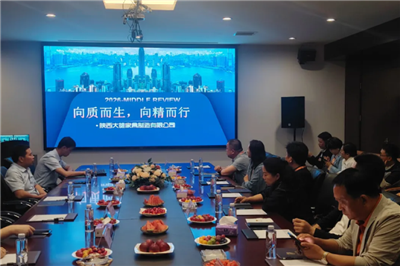 西北办公家具联盟赴陕考察 聚力共建西北办公家具产业新格局