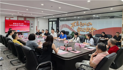 南海家具以集体规范塑品牌，以抱团出海拓增量