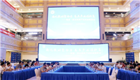 西北办公家具联盟驻南康办事处正式揭牌 南北家具产业发展携手共启新篇