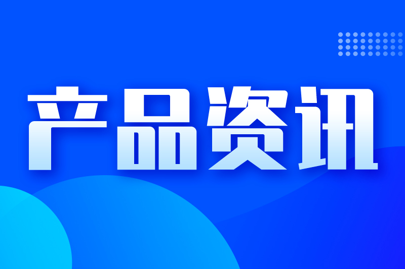 凤阳家居创新床垫 即将亮相2026中国国际家具展览会