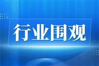 浙江省消费品以旧换新智能家居购新补贴操作指南